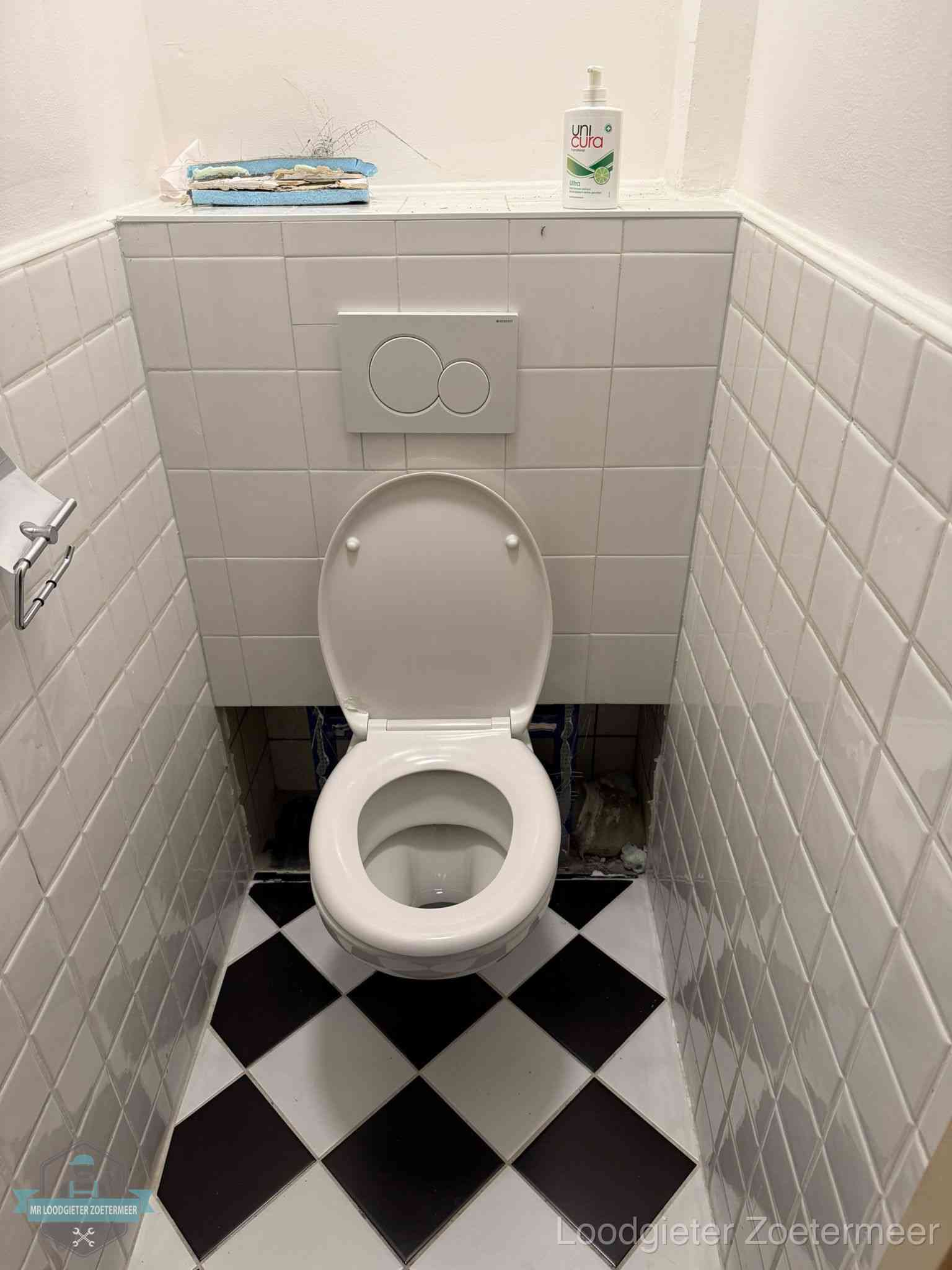 Installatiebedrijf Zoetermeer