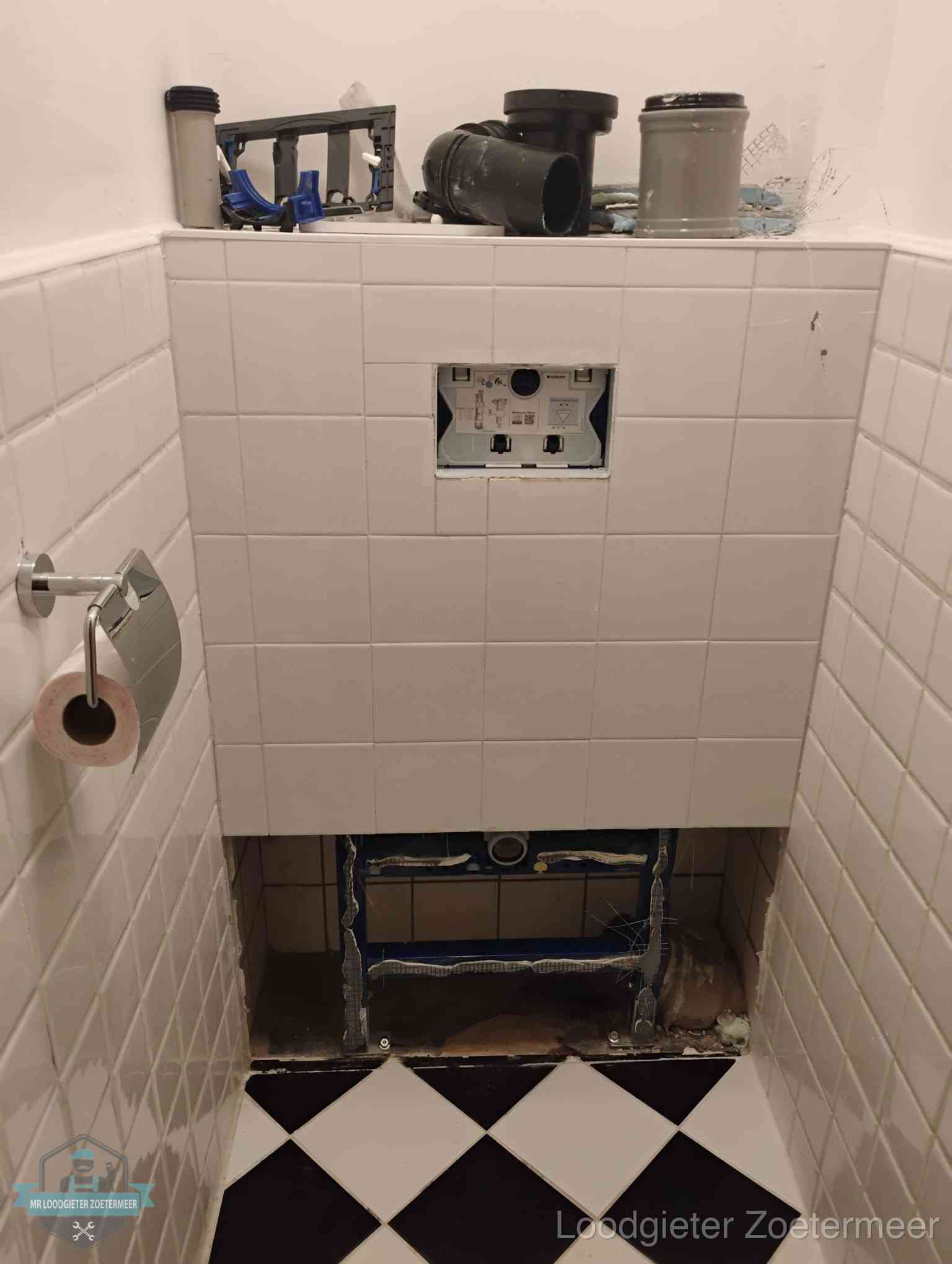 Toilet Installatie Zoetermeer